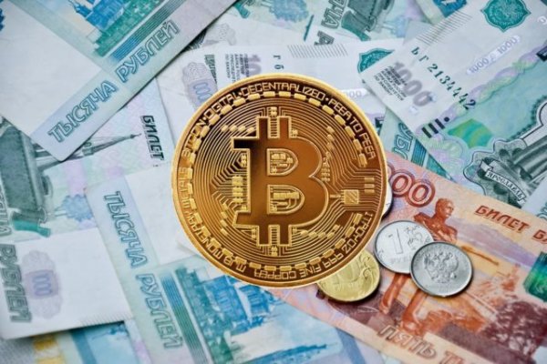Ссылка на кракен тор kraken2 4aa337