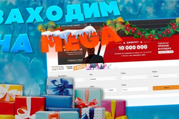 Кракен даркнет store kraken dark link