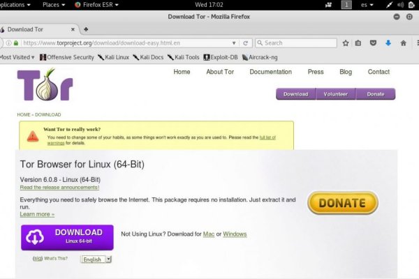 Кракен даркнет только через тор скачать