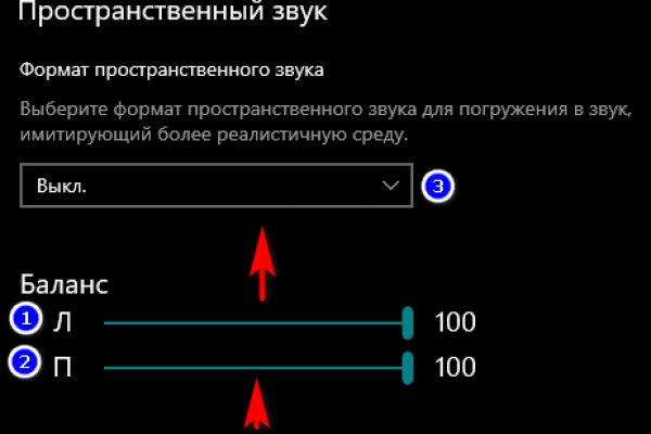 Где взять ссылку на кракен