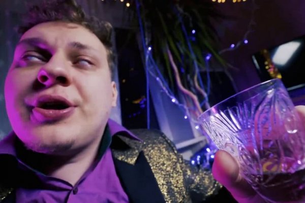 Что продает кракен