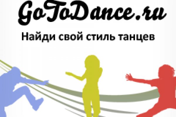Тор браузер загрузить фото на гидру