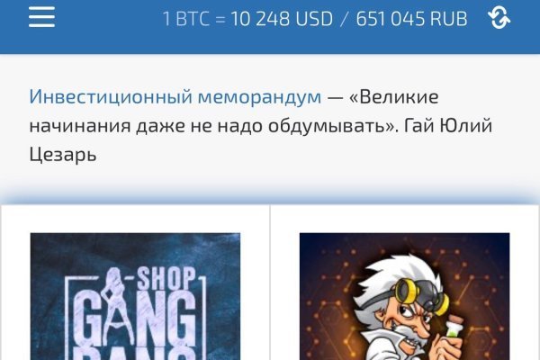 Кракен даркнет kraken link24 info