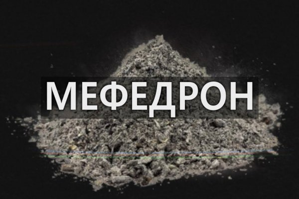 Кракен сайт даркнет зеркало