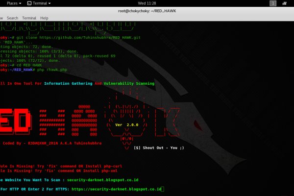 Ссылка на кракен тор kraken2 4aa337