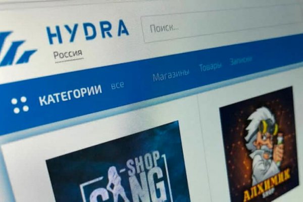 Забанили на меге что делать
