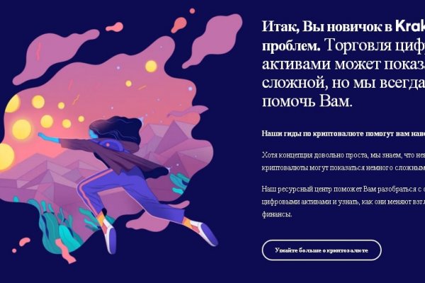 Дубли на гидре что это