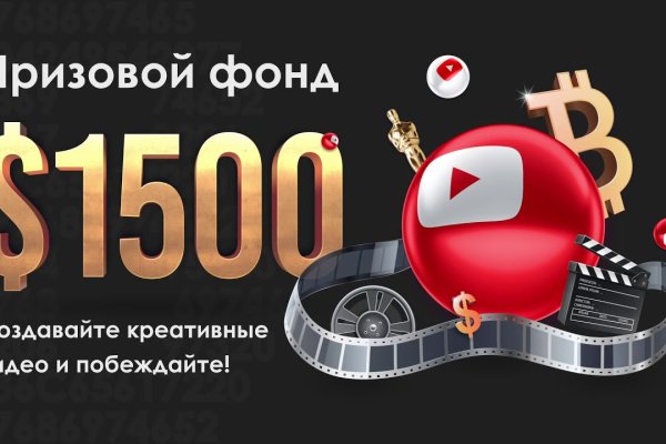 Кракен купить наркоту