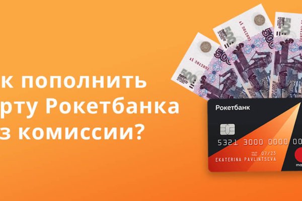 Кракен тор store