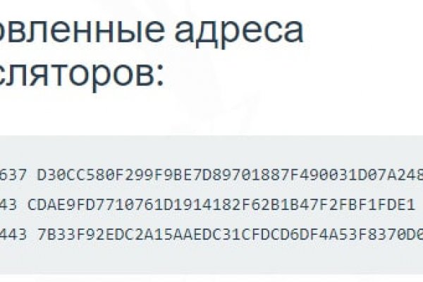 Купить героин в москве