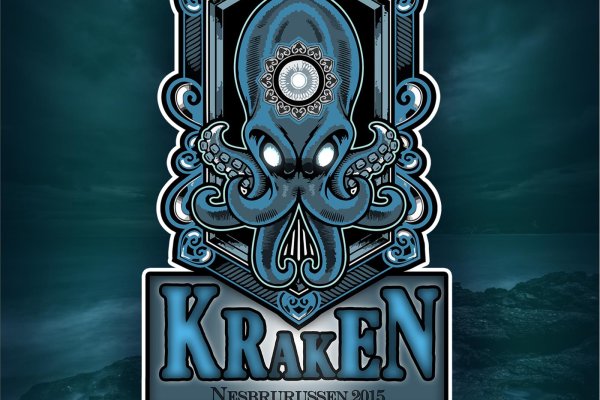 Kraken istand onion