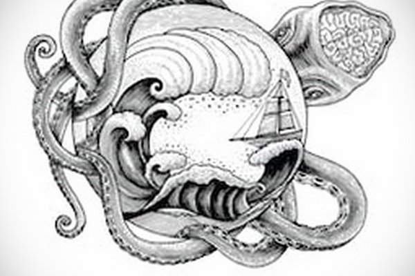 Kraken 23 at