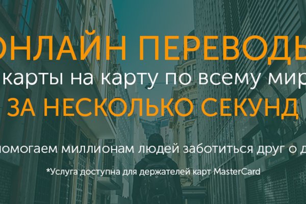 Официальный сайт даркнет