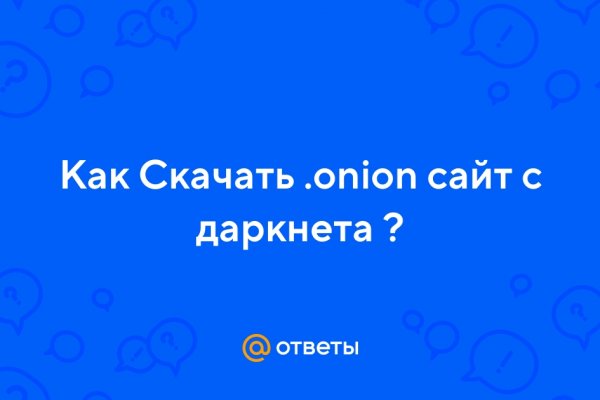 Кракен ссылка fo feng crmp ru