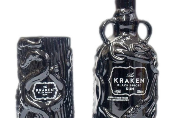 Kraken 5at