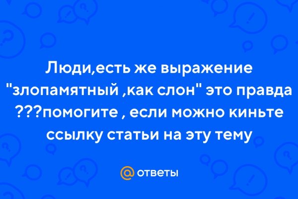 Как выводить деньги с кракена